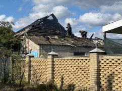 Прокуратура установила тип оружия, которым ударили россияне по Изюму