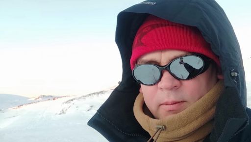 Харківський науковець очолить українську антарктичну експедицію