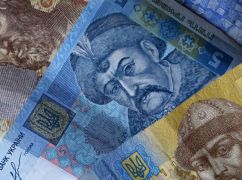 У Харкові з понеділка не прийматимуть паперові 1&ndash;10 гривень: де обміняти купюри