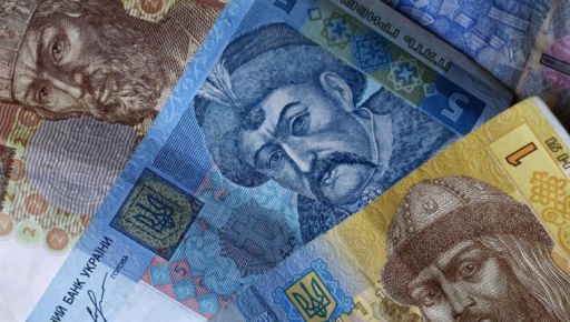 У Харкові з понеділка не прийматимуть паперові 1&ndash;10 гривень: де обміняти купюри