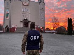 На Харківщині священника засудили за заклики віддати Харків Росії