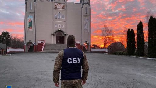 В Харьковской области священника осудили за призывы отдать Харьков России