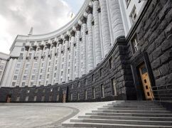 Правительство распределило образовательную субвенцию на 2026 год: сколько получит Харьковщина