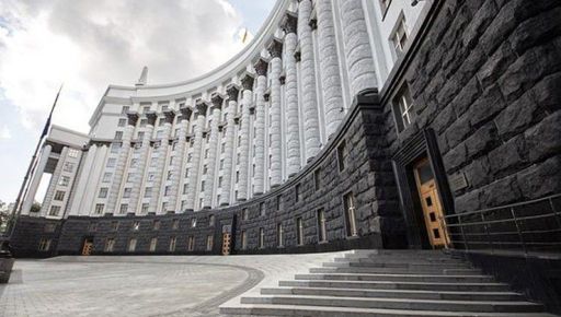 Правительство распределило образовательную субвенцию на 2026 год: сколько получит Харьковщина