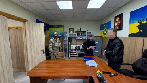 Пытки гражданских в Харькове: ГБР завершило расследование в отношении шести военных ТЦК