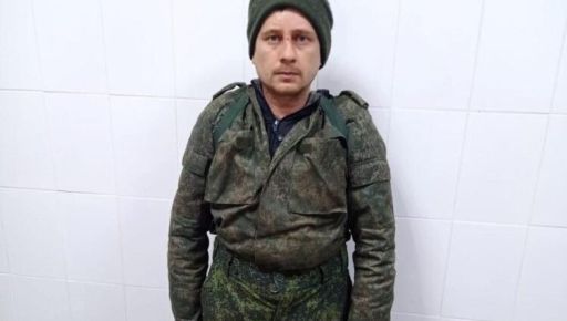 Суд объявил приговор боевику, воевавшему против ВСУ на Харьковщине