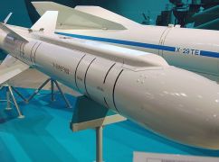 Армія росії застосувала новітню авіаційну ракету в Харківській області: Що відомо