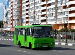 Харьковская мэрия судится с "Богданом" из-за земли возде метро