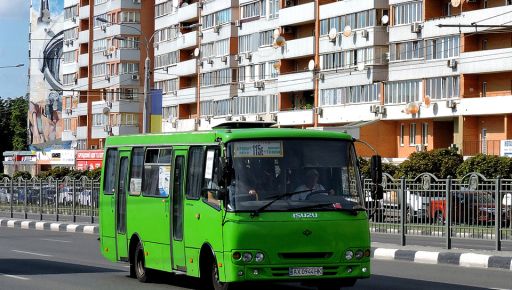 Харківська мерія судиться з "Богданом” через землю біля метро