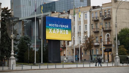 У Харкові взялися за підготовку трубопроводів до зими: де не буде води