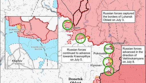 Росіяни штурмують Дементіївку, щоб зірвати контратаки ЗСУ - ISW
