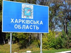 Військовий припустив, які цілі мають росіяни в Харківській області