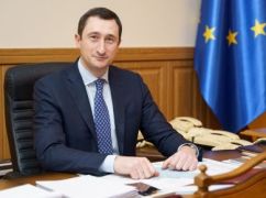 Бывшему вице-премьеру из Харькова Чернышеву объявили подозрение