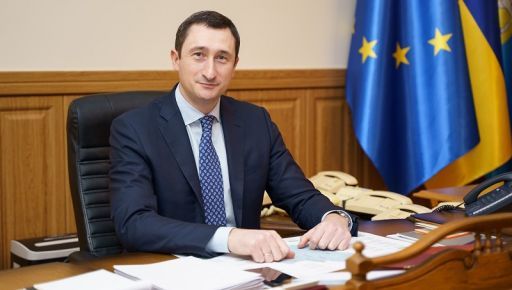 Колишньому віцепрем’єру з Харкова Чернишову оголосили підозру