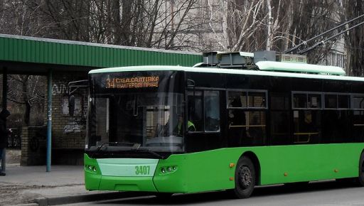 В Харькове из-за ремонта контактной сети временно изменят движение троллейбусов: где и когда