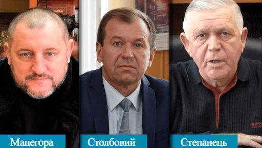 Мэры-предатели: Где скрываются руководители громад Харьковщины, которые сотрудничали с армией путина