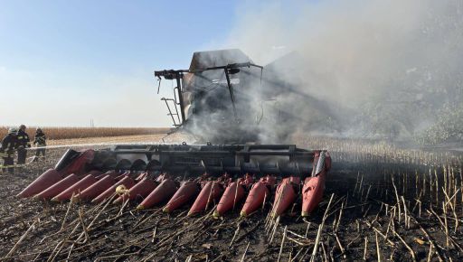 В Харьковской области комбайн взорвался на мини во время полевых работ