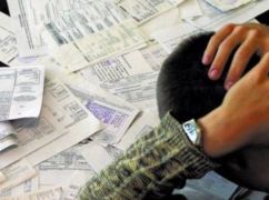 Великі борги за комуналку: як вийти з ситуації