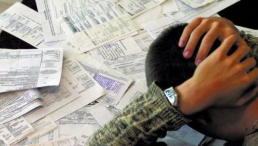 Большие долги за коммуналку: как выйти из ситуации
