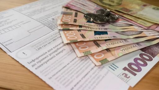 На Харківщині не стягуватимуть комунальні борги з вимушених переселенців: Подробиці