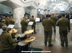 Харківські військові зробили містянам подарунок до Дня закоханих