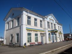 Стало известно, какая ситуация со светом и газом в прифронтовых селах Харьковщины