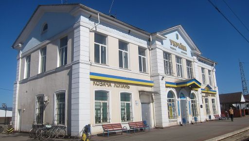 Стало відомо, яка нині ситуація зі світлом та газом у прифронтових селах Харківщини