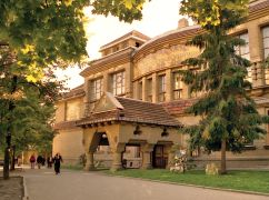 Мінкульт призначив студентці ХДАДМ престижну стипендію