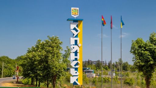 Окупанти з танків обстріляли Куп'янськ: Горів будинок культури