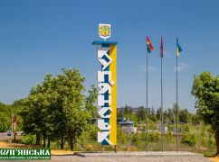 В Харьковской области враг усилил атаки возле Купянска (КАРТА)