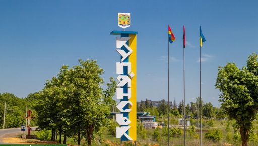 На Харківщині ворог посилив атаки біля Куп'янська (КАРТА)