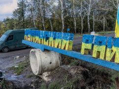 На Харківщині під час обстрілів росіяни убили мирну мешканку, ще одну – поранили