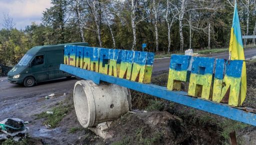 Враг массированно обстрелял Купянск: Произошли масштабные пожары, ранена женщина