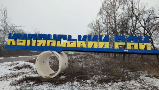 ДСНС заявила про пожежу, що виникла внаслідок обстрілу Куп'янська