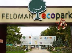 Військові попереджають про можливу провокацію росіян в Екопарку біля Харкова