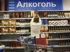 В Харьковской области изменились правила продажи алкоголя (ДОКУМЕНТ)