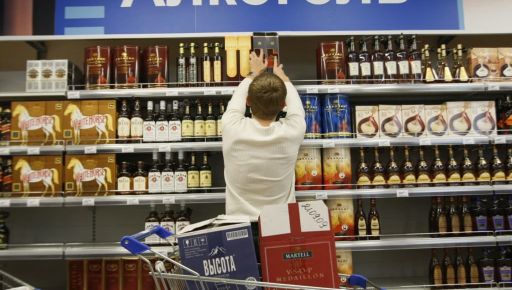 На Харківщині змінилися правила продажу алкоголю (ДОКУМЕНТ)