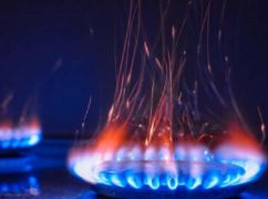 У частині Київського району Харкова тимчасово не буде газу
