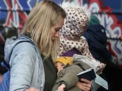 Стало відомо, скільки ВПО проживає у Харкові