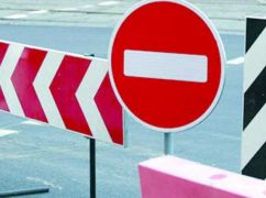 В Харьковской области перекрыли государственную трассу из-за аварийного состояния сооружения: что известно