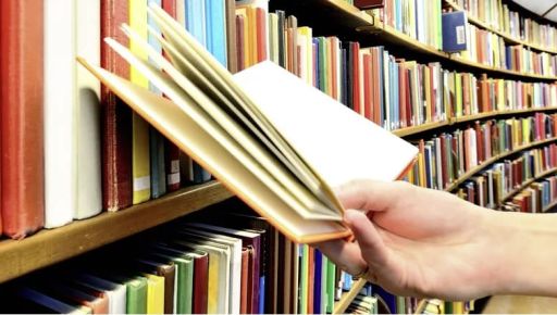 У Слобожанській громаді планують капремонт сільської бібліотеки за понад 5 млн грн