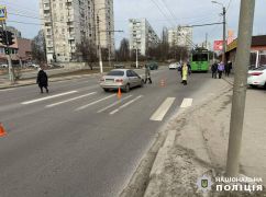 В Харькове водитель легковушки сбил пешехода