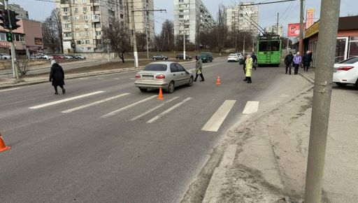 В Харькове водитель легковушки сбил пешехода