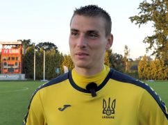 Голкипер из Харьковской области покинул лагерь сборной Украины из-за травмы - УАФ