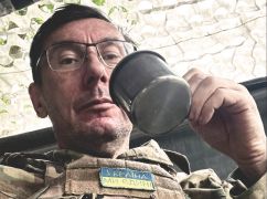 Луценко йде з армії: У чому причина хейту