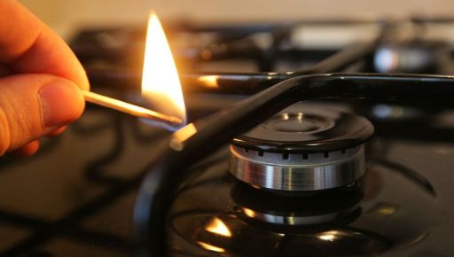 В двух районах Харькова временно отключат газ: где и когда