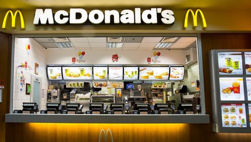 В Харькове ведутся переговоры по возобновлению работы McDonald's