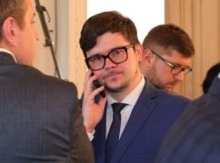 Заместителя председателя Харьковского облсовета с паспортом рф отстранили от работы