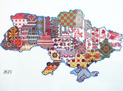 На Харківщині 23 майстрині вишили карту України до Дня Незалежності