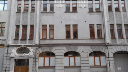 Суд арестовал имущество харьковского банка, которым незаконно завладели фирмы с российским "следом"